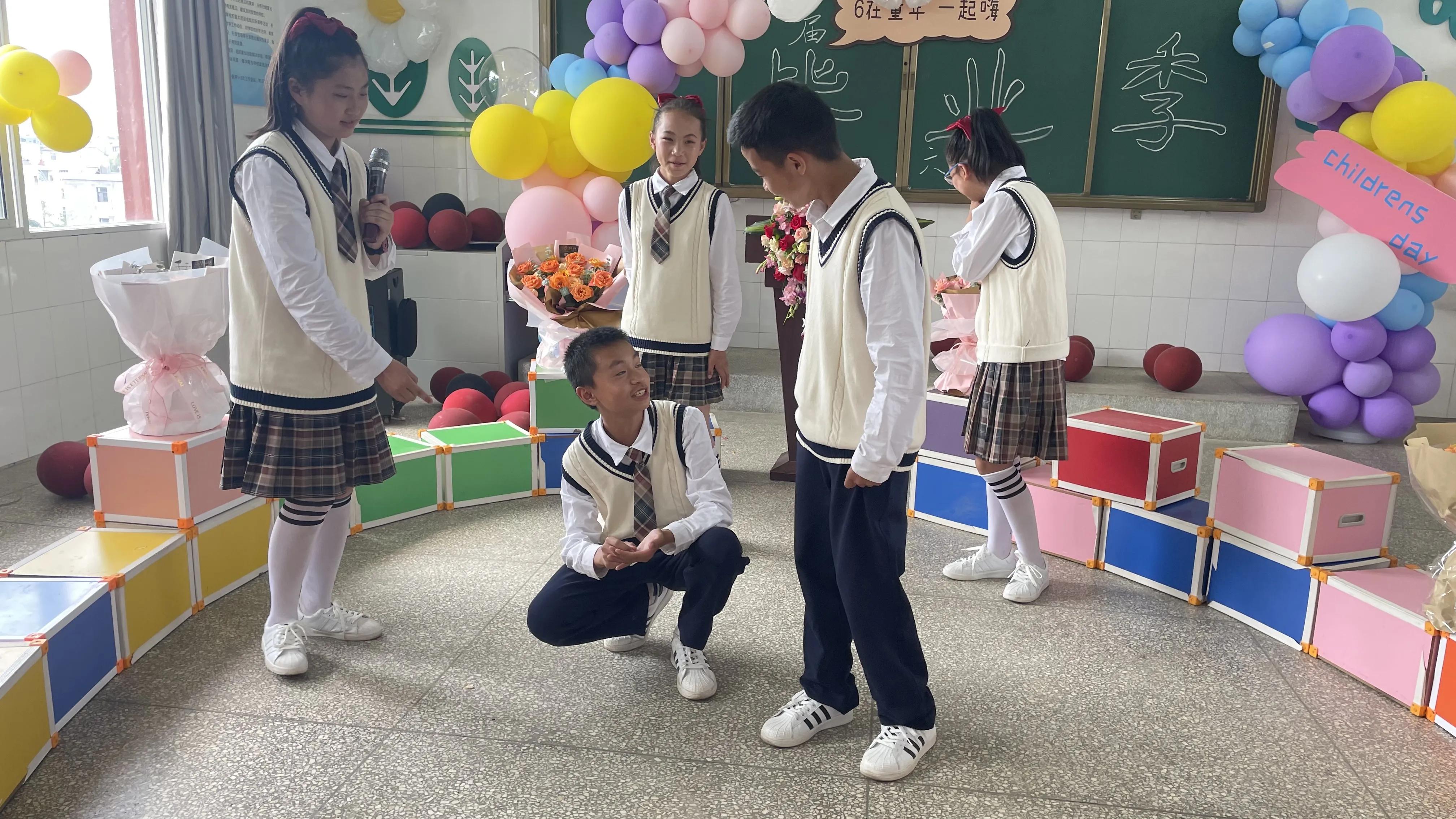 学习二十大,永远跟*党**走,奋进新征程