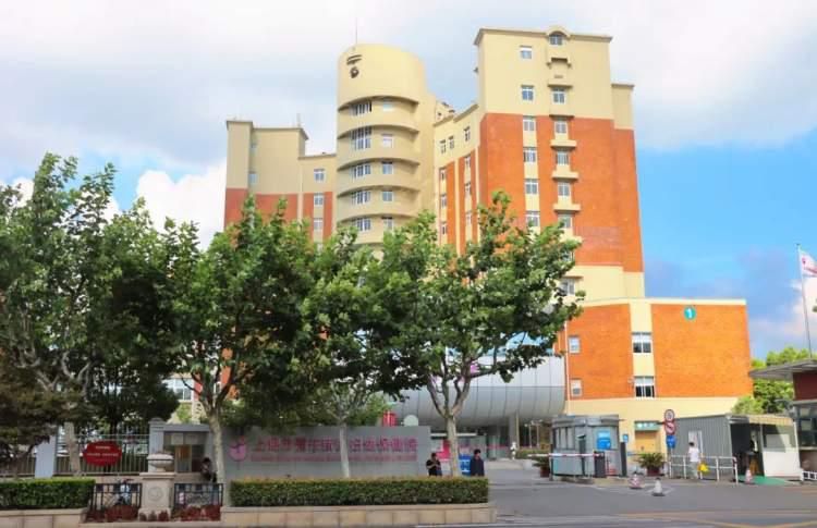 上海浦东新区中西医结合医院,上海市浦东新区生殖保健医院门诊