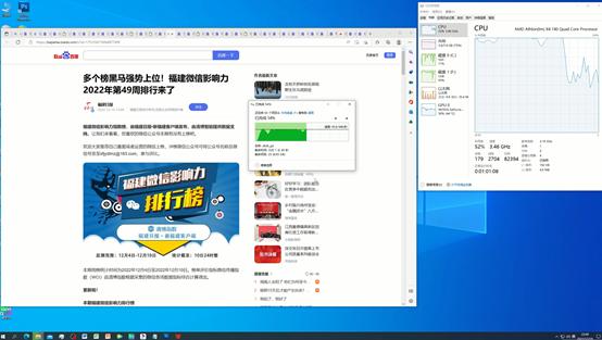 amd速龙x4740还能升级吗,amdx4740处理器可以升级吗