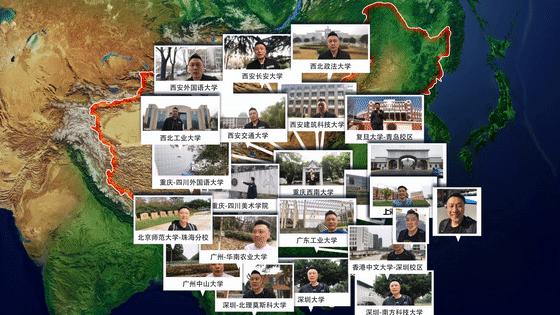 物联网工程容易失业吗,物联网工程专业就业前景及薪资