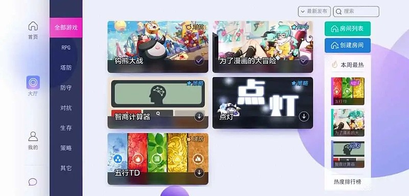 蛋仔派对是不是今年有很多人玩,蛋仔派对真的开始走下坡路了吗