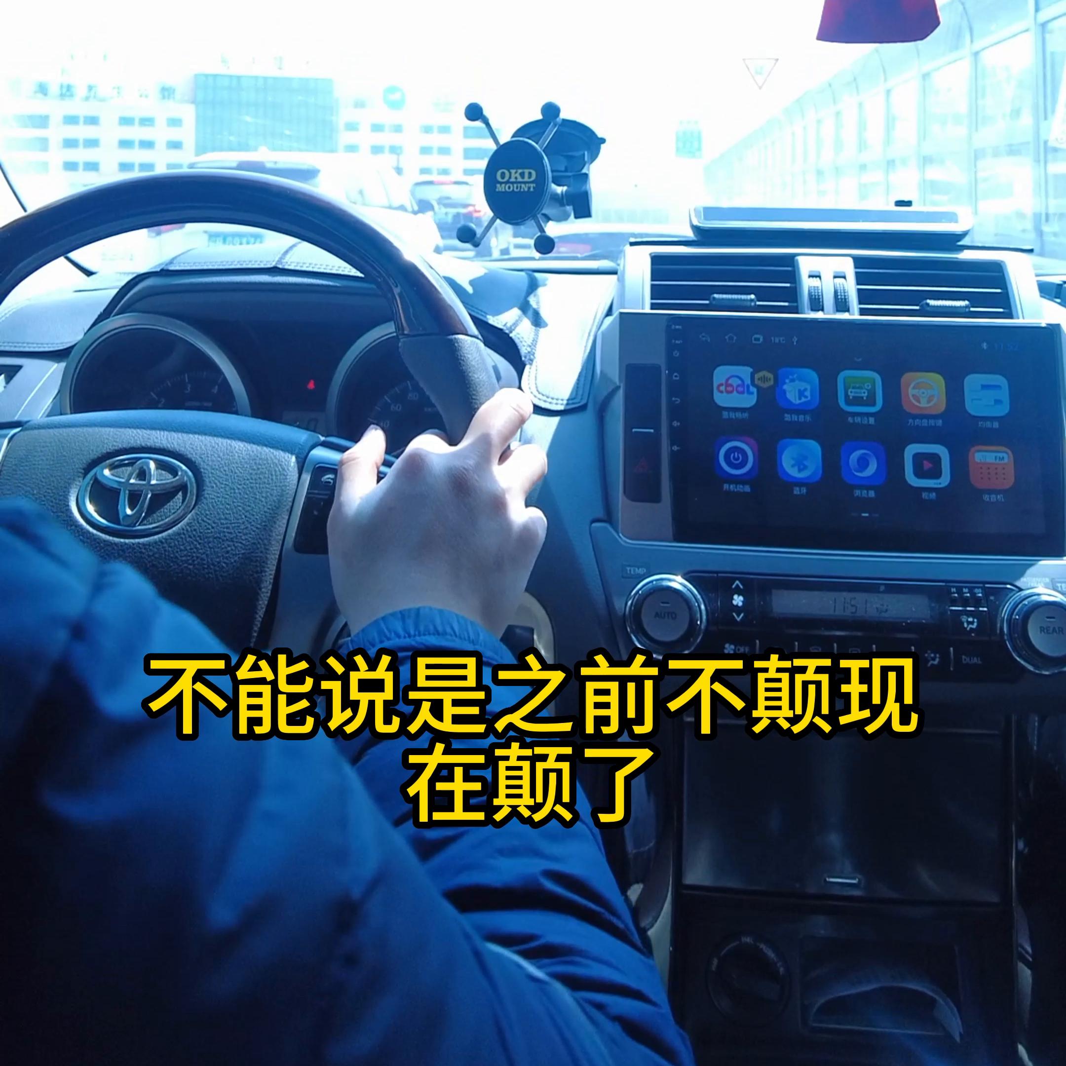 霸道底盘松散检查,2023款霸道路况测试