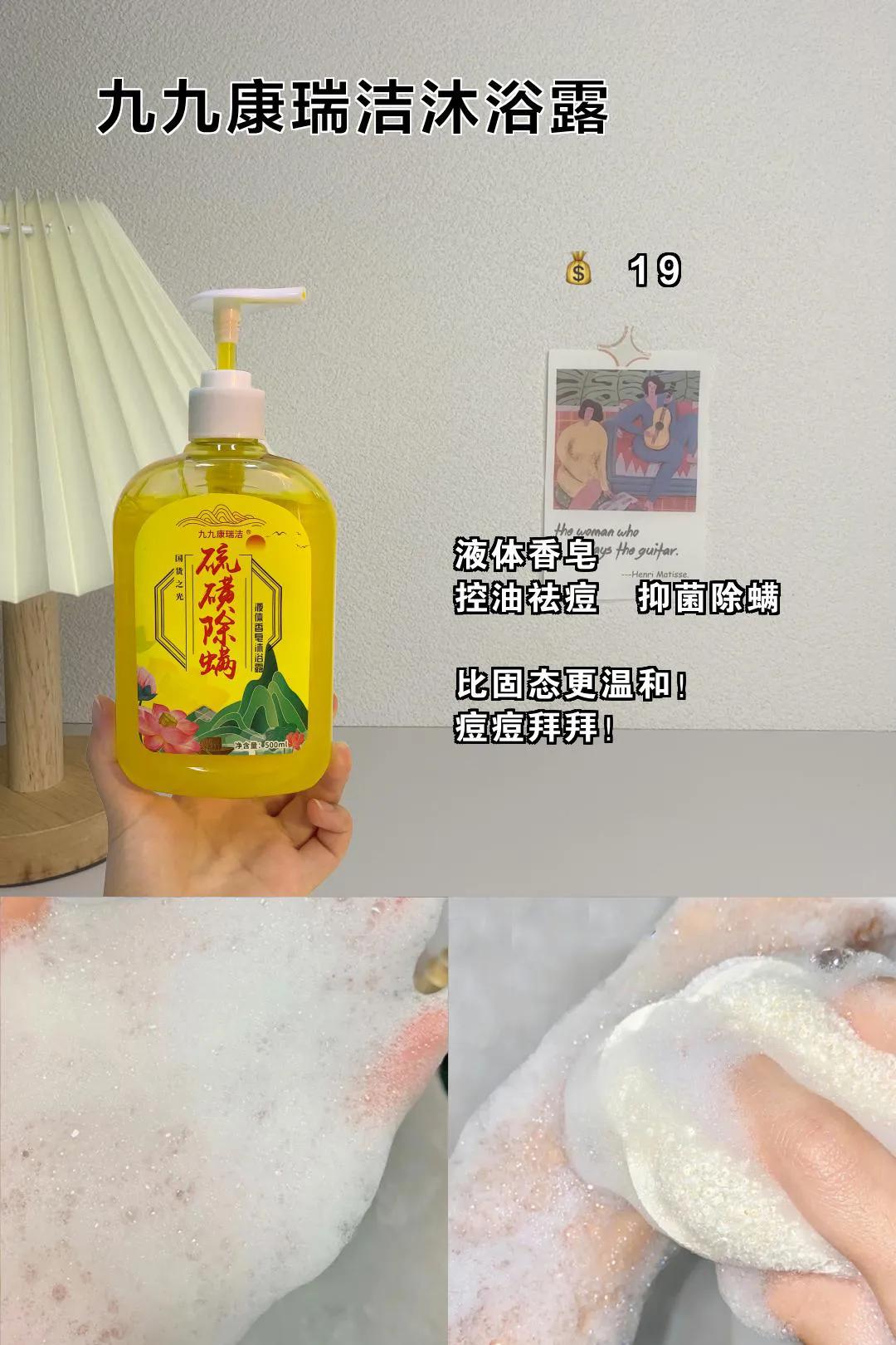 女生说烦恼如何高情商回复,女生的烦恼有哪些