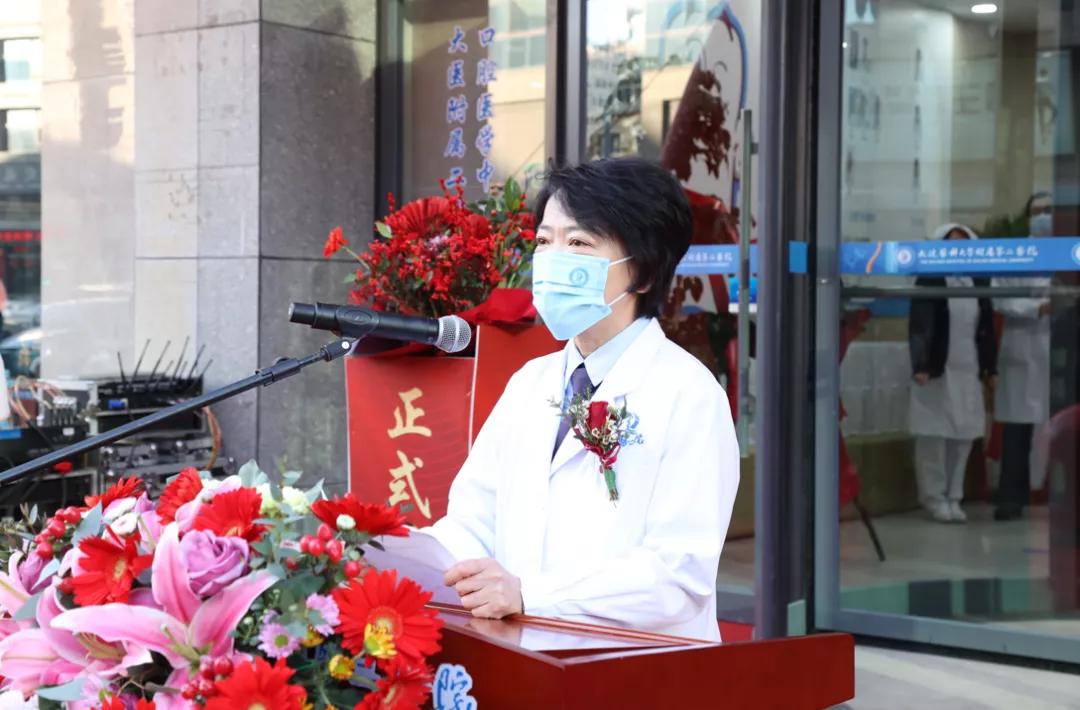 大医二院普湾院区开业,医科大口腔医院新院地址