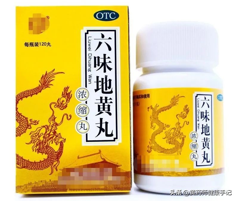 熟地黄能治疗肝肾阴虚,熟地黄能治肾气虚吗