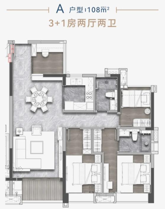 广州市白云区云裳峯尚,云裳峯尚项目地址