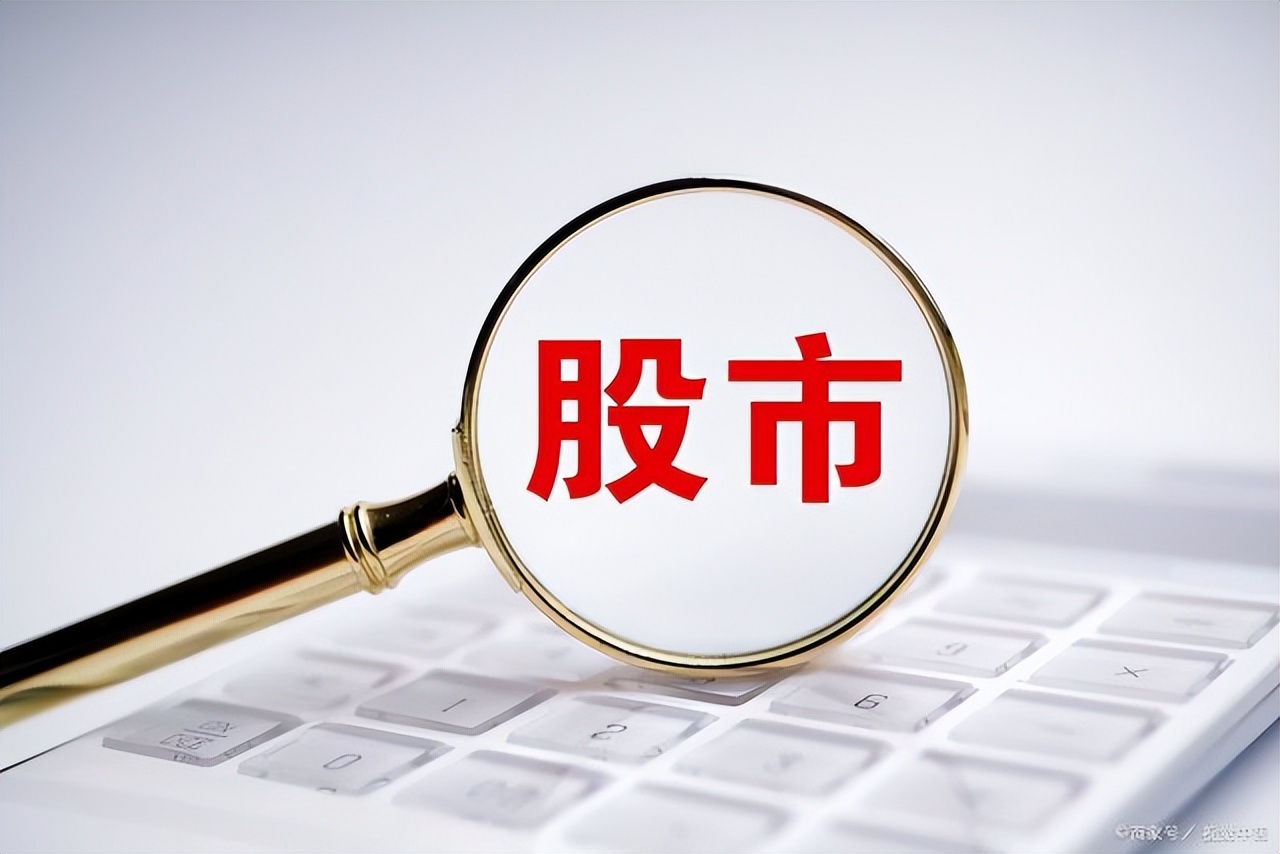 敬佩！著名作家：炒股以小博大才能赚到钱，输家总是以大博小