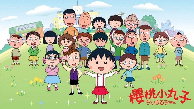 樱桃小丸子18句经典语录,樱桃小丸子野口同学语录图文