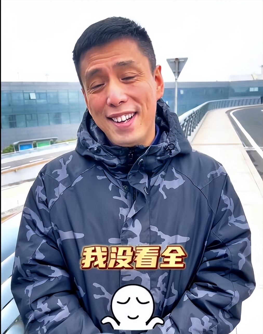 贾旭明，以后说话慎用反讽，网上有些人“欣赏水平不高”