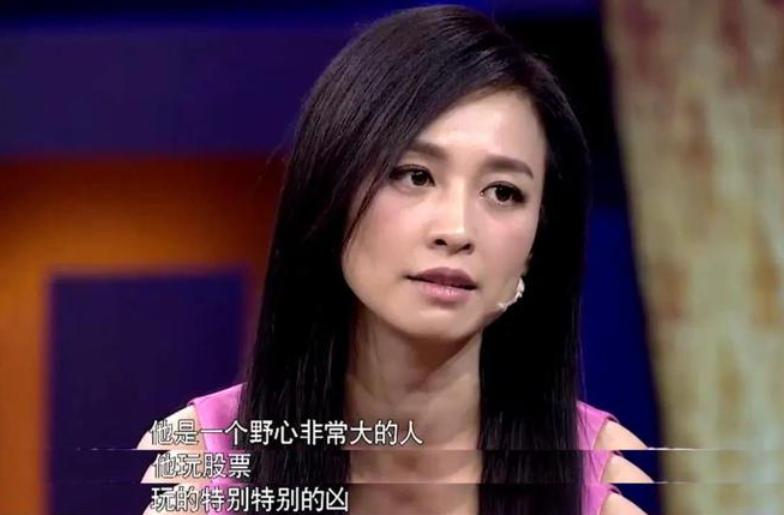 张庭夫妇开始做微商多少年,张庭和她的微商王国