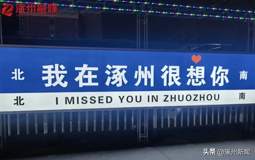 烟火人间市井生活,烟火人间生活气息