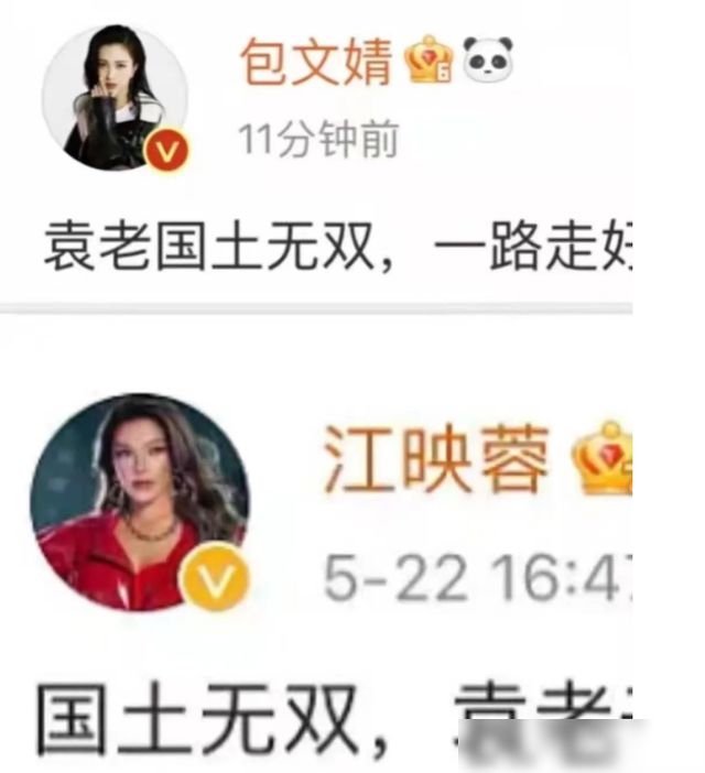 没常识、不识字、不会乘法口诀，这些顶流“文盲”凭什么会红？