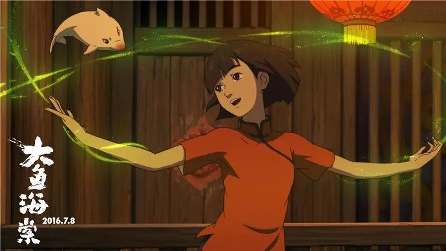 大鱼海棠灵魂来自一个完美的家园,大鱼海棠旅行记