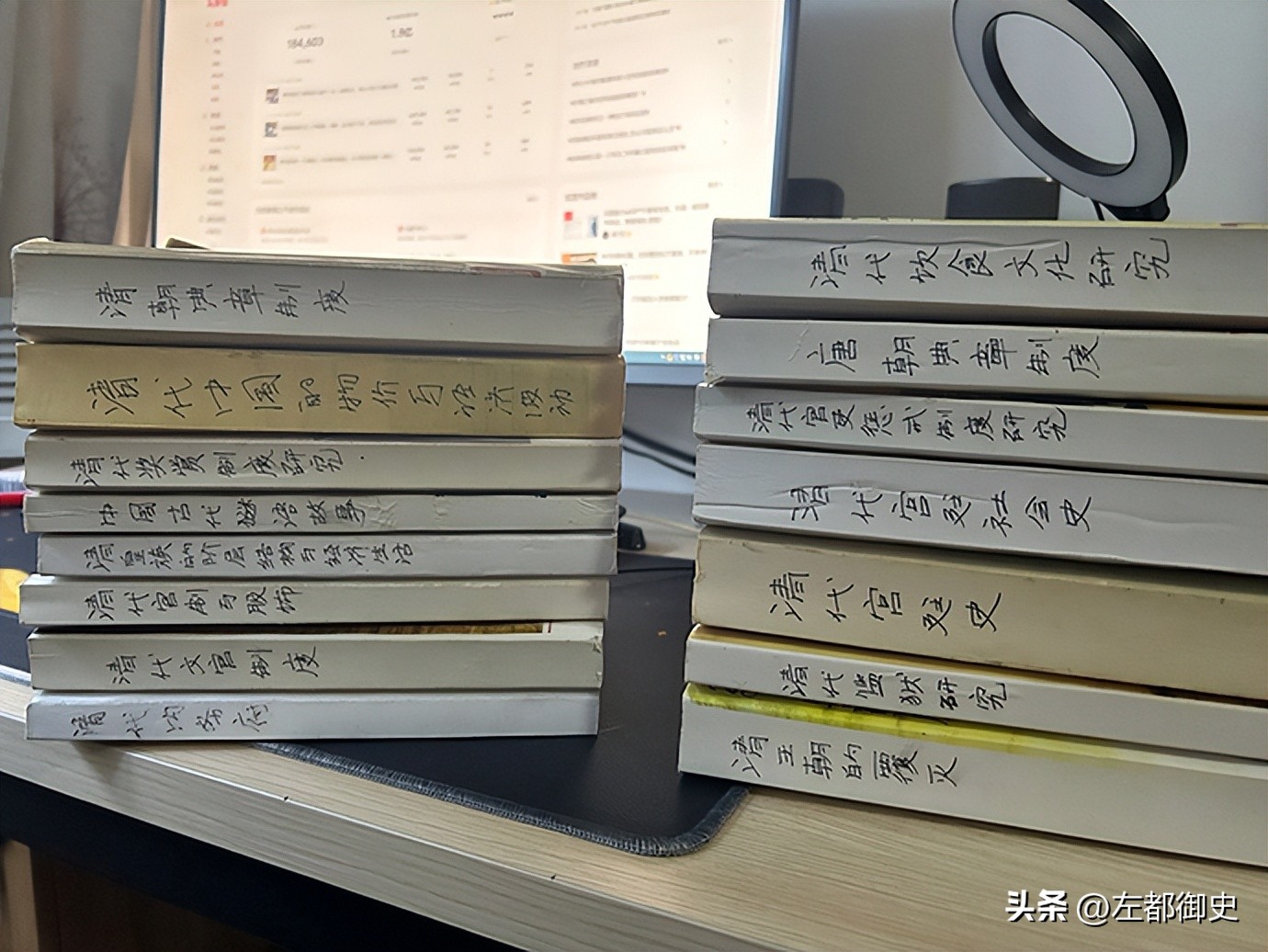 入驻头条三年的心路历程,手把手教你入驻头条