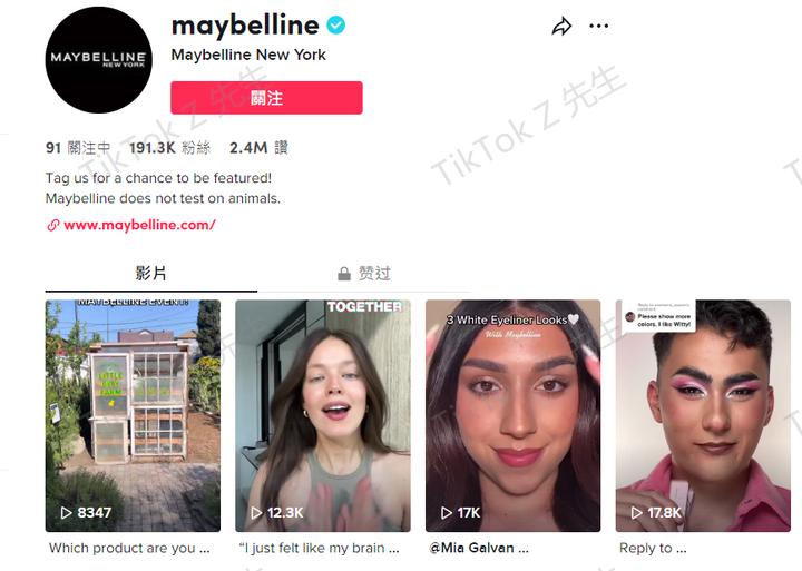 tiktok跨境带货,跨境电商tiktok带图短视频