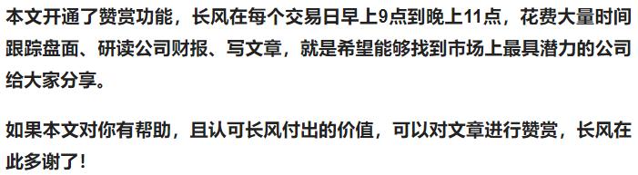 新能源储能上市公司龙头,新能源500强企业风光水氢储能