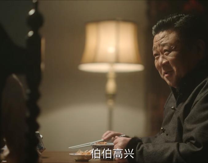 了不起的d小姐第10集,了不起的d小姐大结局13集