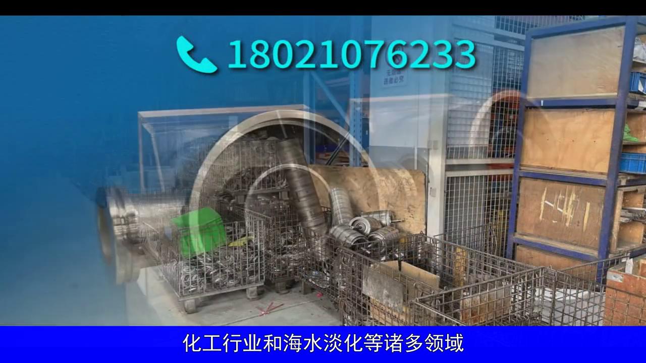 南方泵业立式泵,南方泵业官方网站