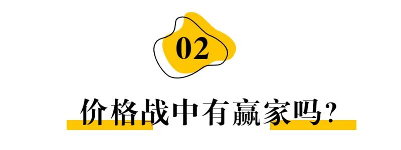 驾校如何应对价格战,如何应对驾校价格战