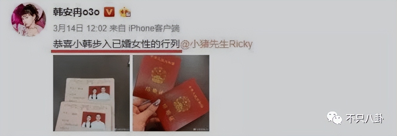 三婚必须经历三次婚姻么,三婚没有孩子的婚姻能撑多久