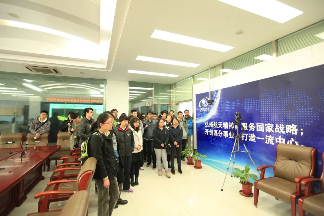 遥感科学与技术专业排名,遥感科学与技术专业招聘