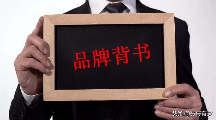 公司如何扶持代理商开发市场,让代理商制定销售价格