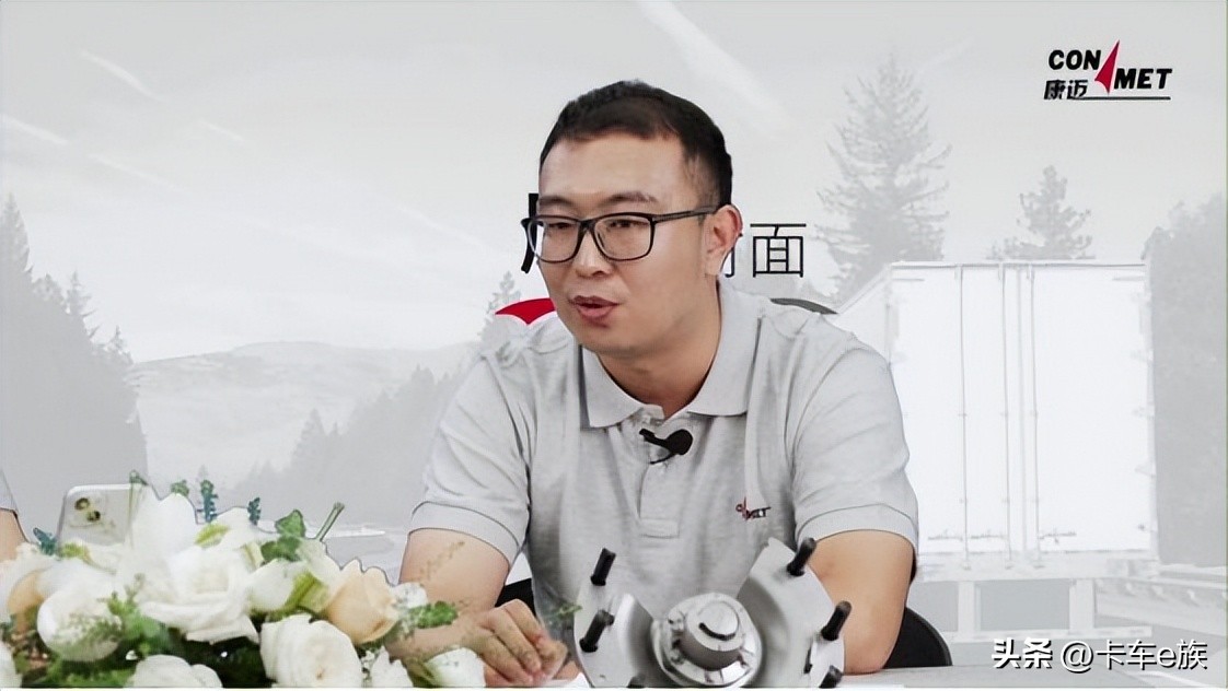 千锤百炼才安心！《康迈面对面》第六期轮端路试重要性