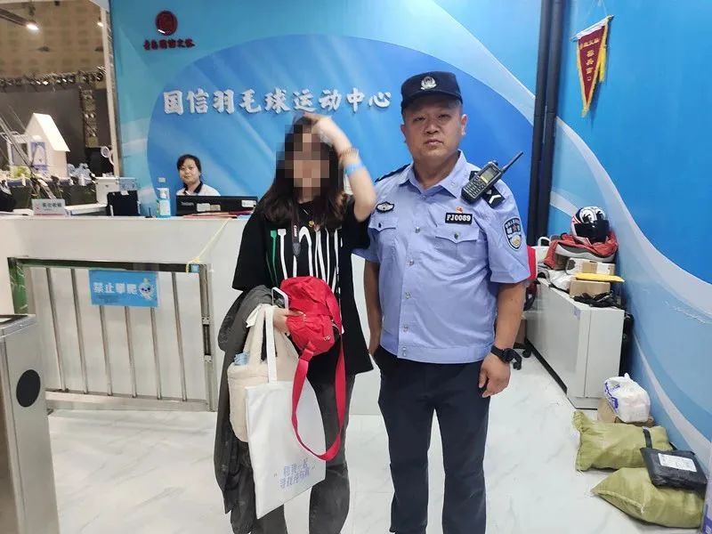 平安法治简报第22期,平安2022一季报解读