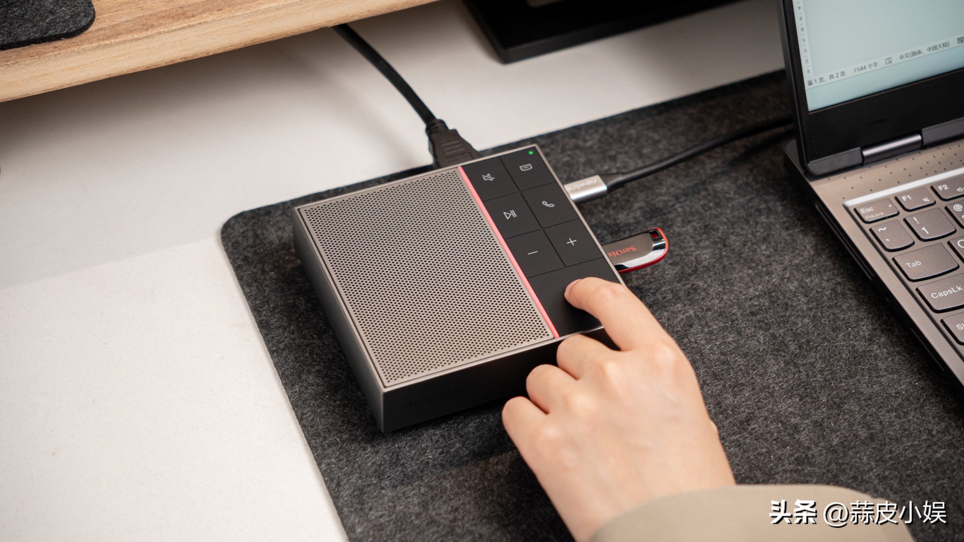 梦中情“坞”，高效办公，NewlineNewPieDock会议扩展坞