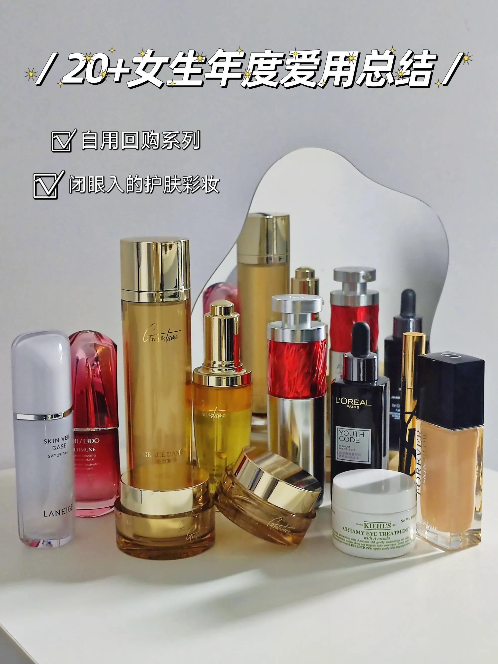 好物分享视频素材哪里找,好物分享