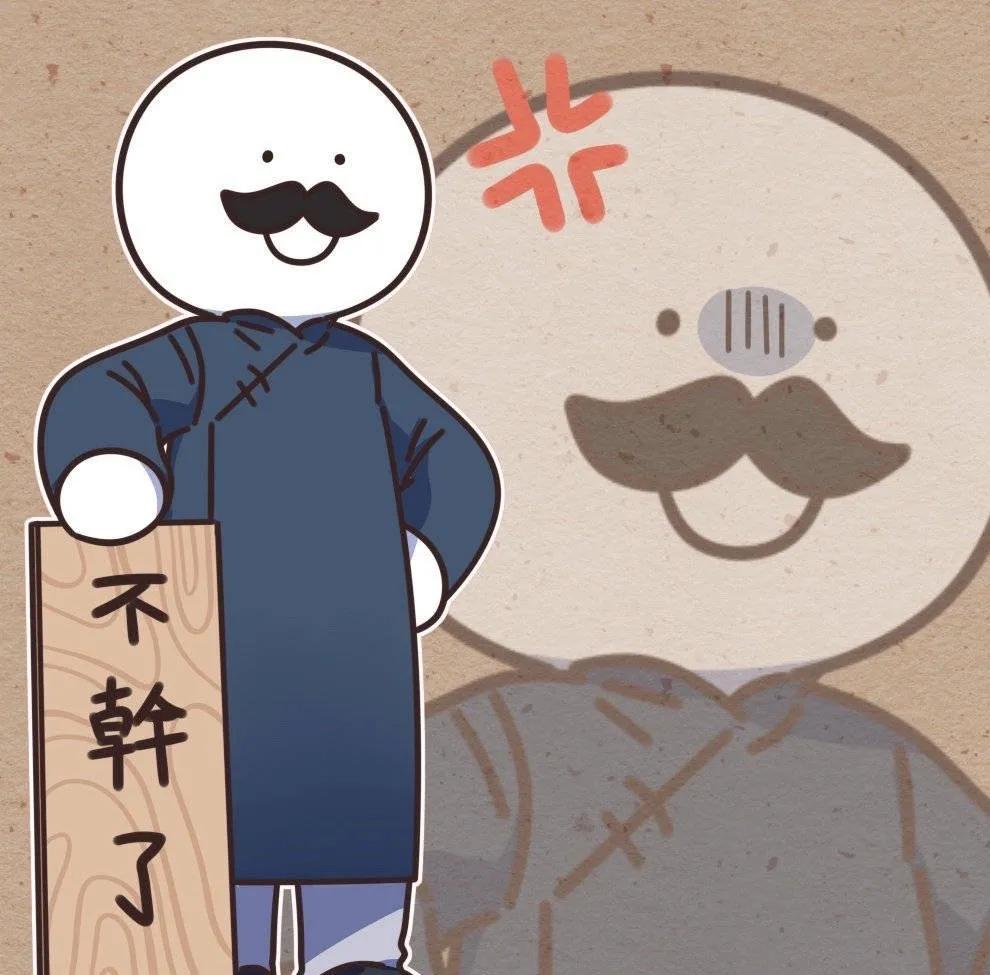 好看的网课少女头像,女高中生网课头像