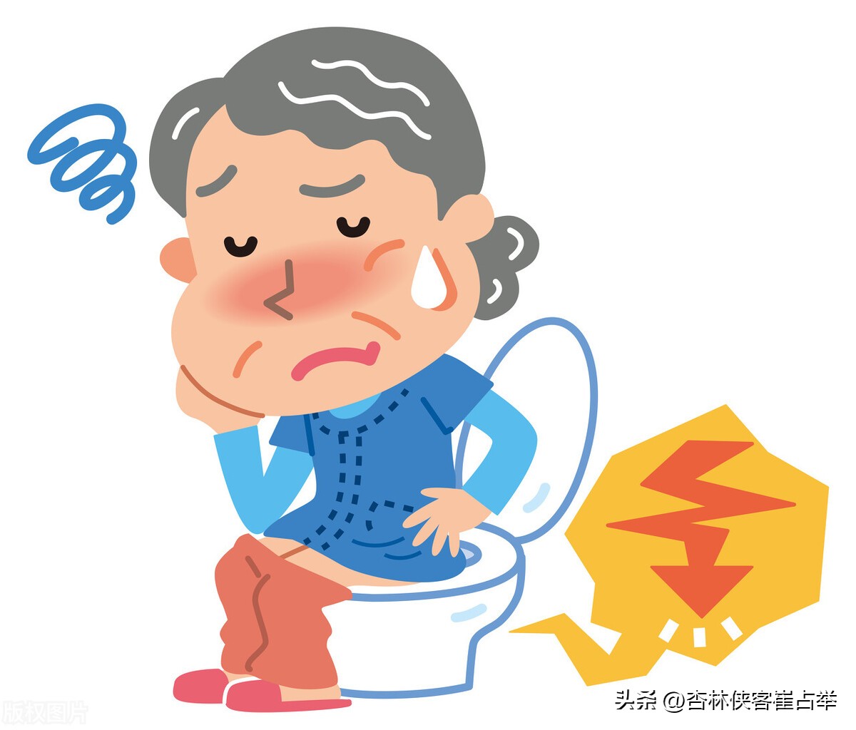 逍遥丸补脾益肠丸同服吗,逍遥丸配一宝通全身上下气血