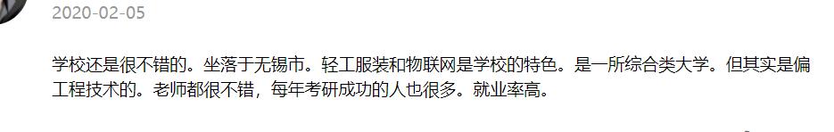 一起欣赏江南美景,一起看古街古巷美景