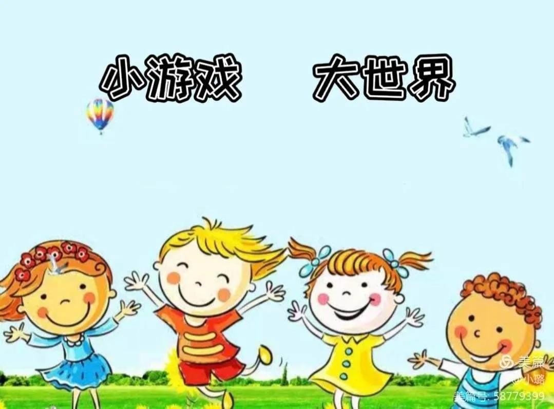 2岁宝宝的六大能力培养,2岁半宝宝应该具备哪些能力