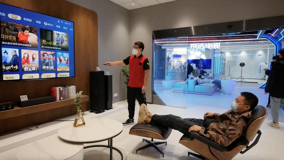 沈阳京东mall开业时间,京东mall沈阳啥时候开业