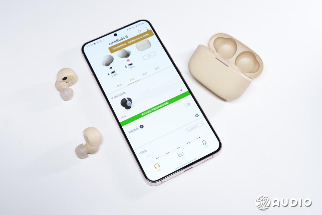 linkbudss1000xm4,索尼linkbuds和budss