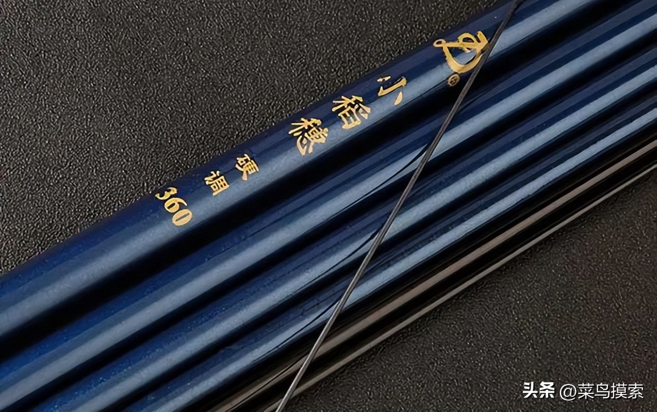 钓鱼竿推荐500内性价比高,50元以下钓鱼竿手竿包邮