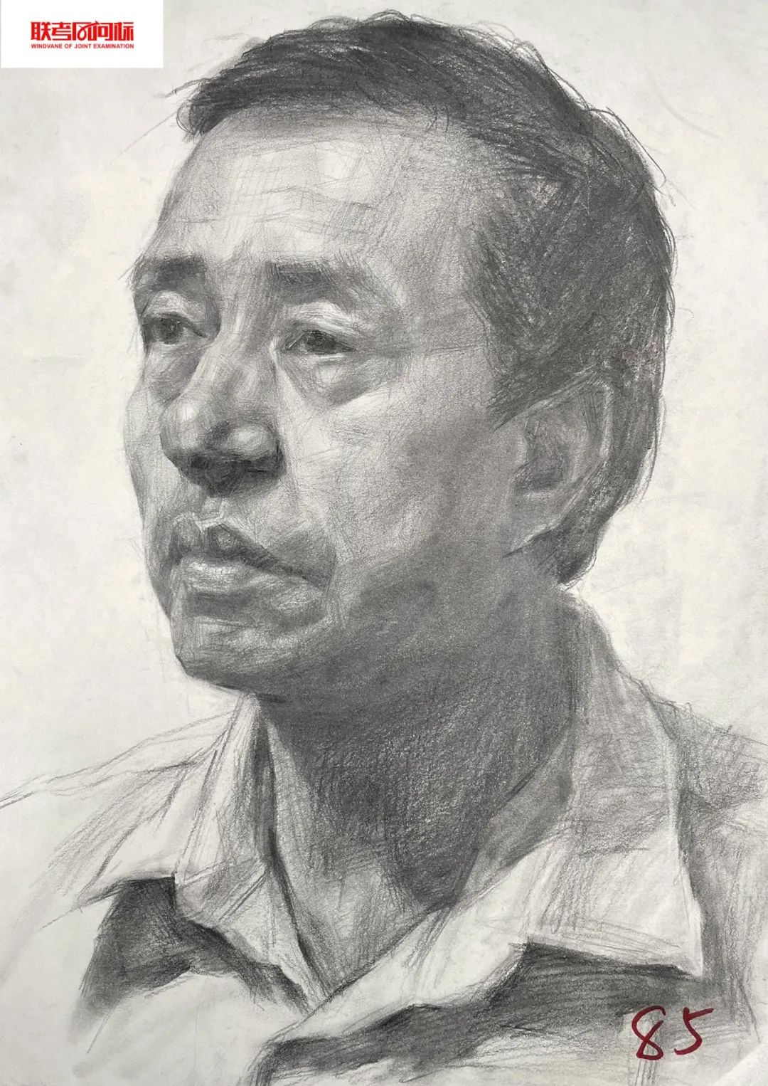 万人联考一模2024素描高分,一模静物素描高分卷