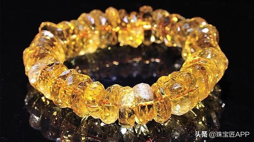 四种宝石图片大全,各种宝石黄色