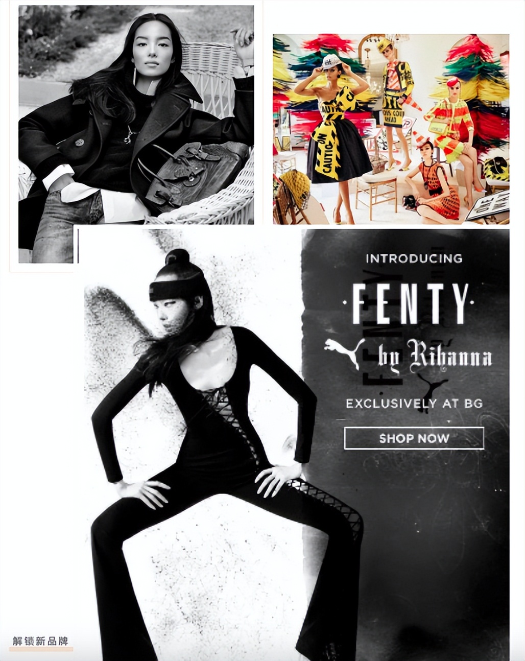 超模故事3|灵气十足的“鹿仔”孙菲菲:细水长流,四季常青