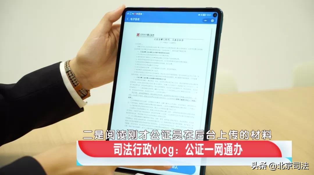 vlog认证在哪里申请,vlog打卡什么时候开通