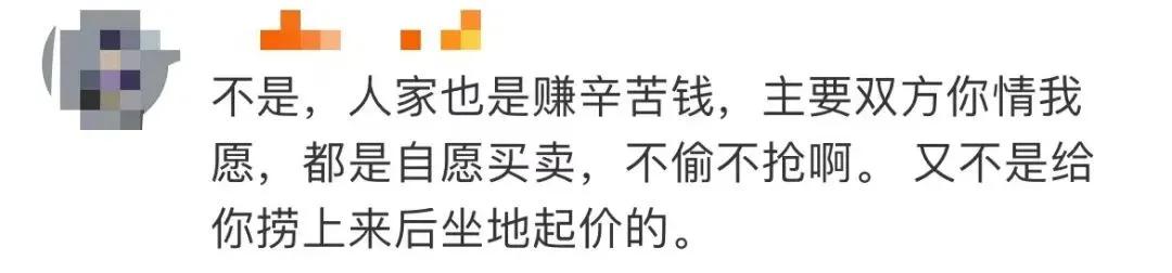 一天能赚1000的行业有哪些,一天能挣800元的工作视频