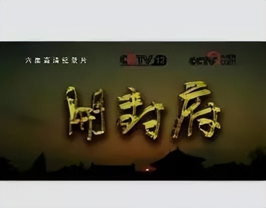 中国近代史入门书单,中国历史类书籍入门