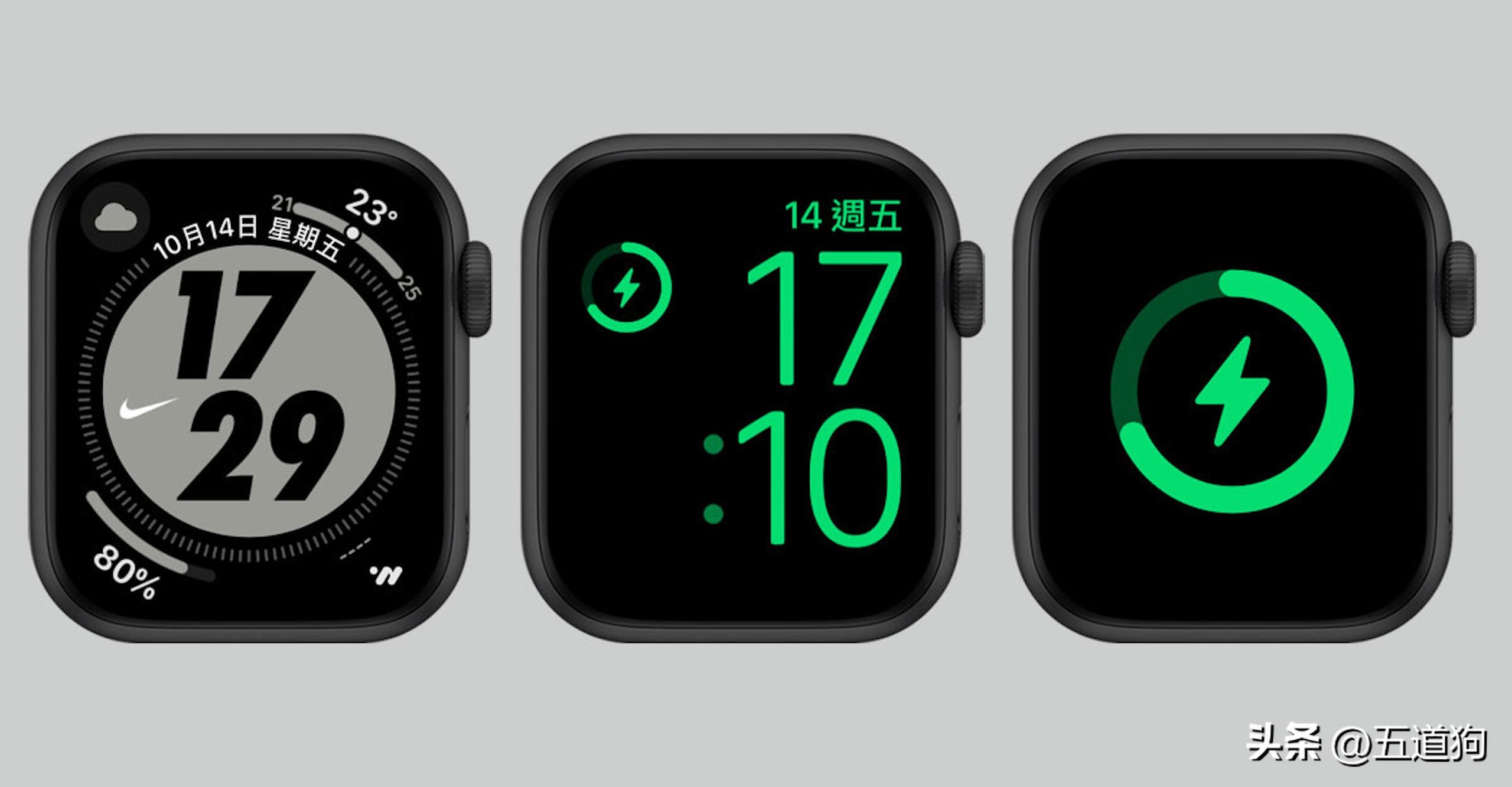 applewatchs6和s7,applewatch7使用技巧