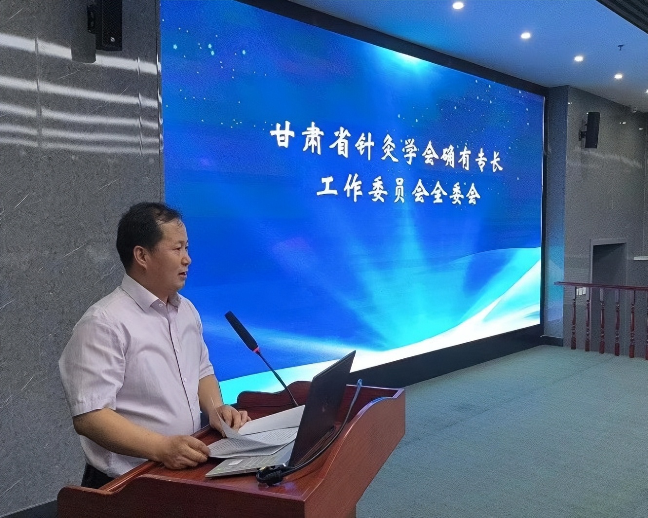 甘肃中医院风湿骨病科,甘肃省中医院风湿骨病中心地址