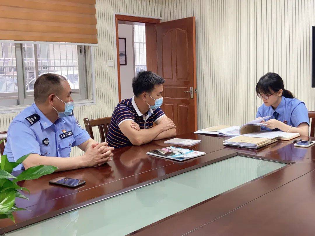 又该如何保障个人信息安全,刷脸存在风险请使用其他验证