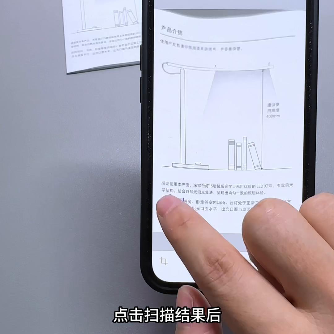 iphone13promax功能全部技巧,iphone最实用的5项功能