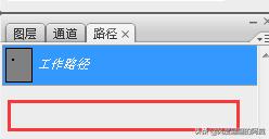 ps怎么加野生眉,Ps怎么补眉毛