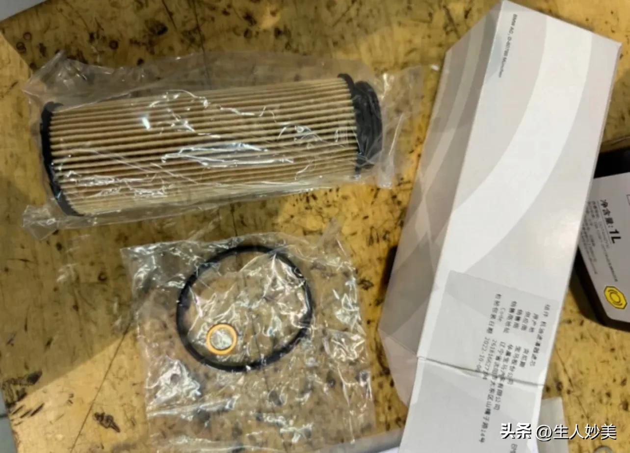 很多人说宝马保养贵真的吗,宝马保养费用一般多少钱