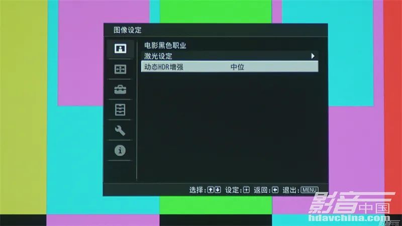 索尼xw7000激光投影机评测,索尼xw7000支持120帧吗